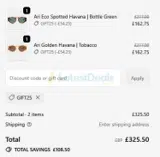 GIFT25 coupon verification screenshot