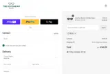 BD20 coupon verification screenshot