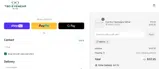 WBG15 coupon verification screenshot