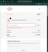 WEL-2025AYT coupon verification screenshot