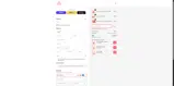 WEL-2025AMT coupon verification screenshot