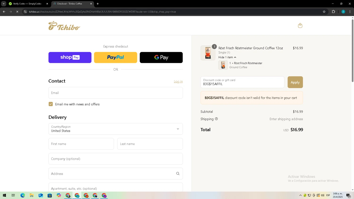 Tchibo US promo code screenshot showing code B3G$15AFFIL applied at Tchibo US checkout page. Uploaded by SimplyCodes community member Zxdqui on Apr 25, 2025