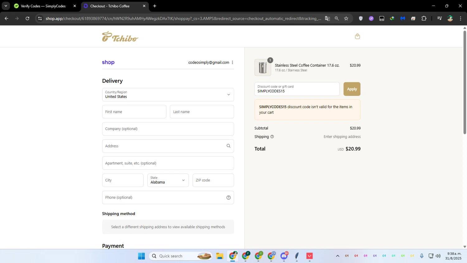 Tchibo US promo code screenshot showing code SIMPLYCODES15 applied at Tchibo US checkout page. Uploaded by SimplyCodes community member franalepe on Aug 31, 2025