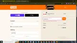 back2school coupon verification screenshot