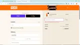 UNWRAPJOY coupon verification screenshot