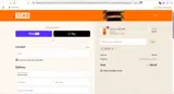 TCHO15 coupon verification screenshot