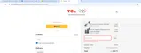 40D1PRIME coupon verification screenshot
