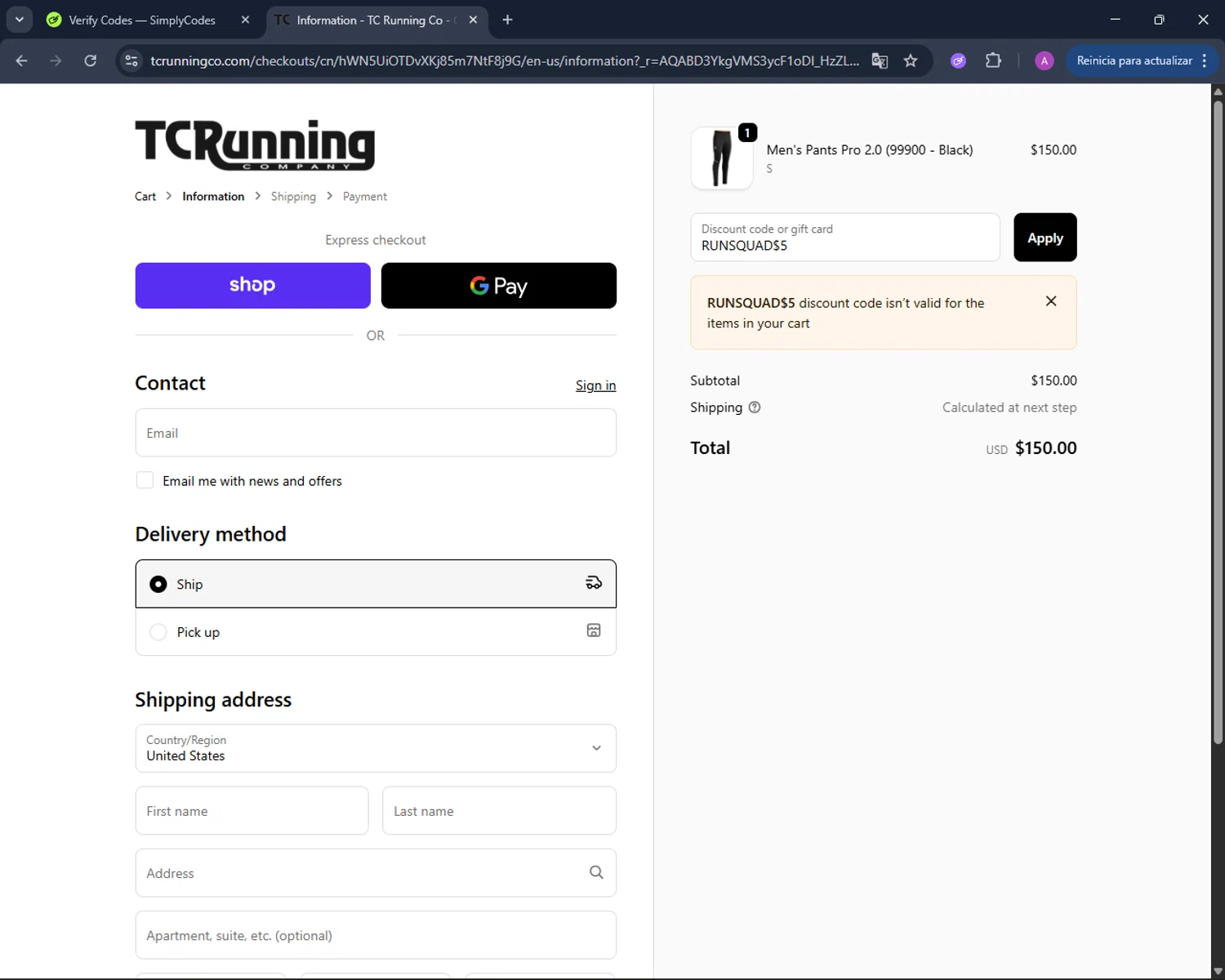 TC Running Company discount code screenshot showing code RUNSQUAD$5 applied at TC Running Company checkout page. Uploaded by SimplyCodes community member AndreinaA on Nov 20, 2025