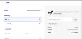 EO108PH2ZF coupon verification screenshot
