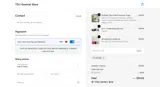 GETOFF coupon verification screenshot