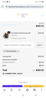 Teacher225 coupon verification screenshot