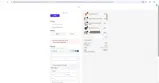 PROMOTION coupon verification screenshot