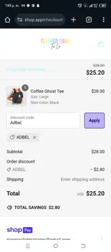 Adbel coupon verification screenshot