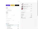 COUPONINE coupon verification screenshot