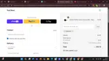 OMGSALE coupon verification screenshot