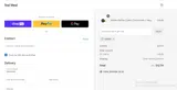 15MEAL coupon verification screenshot
