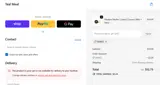 BABIES coupon verification screenshot