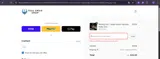 AUGUST20 coupon verification screenshot
