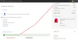 APP50 coupon verification screenshot