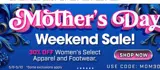 MOM30 coupon verification screenshot