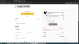 DS15 coupon verification screenshot