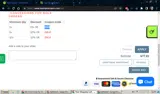 DS15 coupon verification screenshot