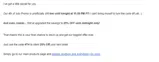 4TH coupon verification screenshot