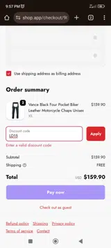 LD15 coupon verification screenshot