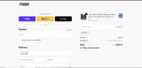 bf15 coupon verification screenshot