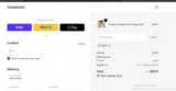 Mii15 coupon verification screenshot