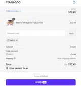 MA15 coupon verification screenshot