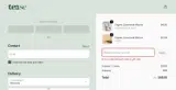 MYFIVE coupon verification screenshot