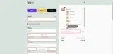 TT1521-11 coupon verification screenshot