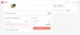 Teacozy8 coupon verification screenshot