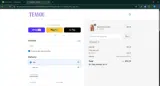 JULY15 coupon verification screenshot