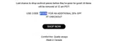 BYE20 coupon verification screenshot