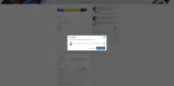 Techable coupon verification screenshot