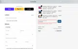 Techable coupon verification screenshot