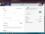 Techable coupon verification screenshot
