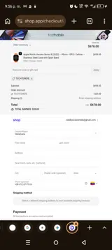 Techable coupon verification screenshot