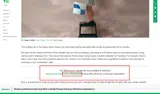 TechCrunch coupon verification screenshot