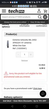 Techinn US coupon verification screenshot