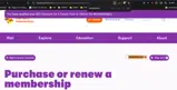 SUMMERPASS coupon verification screenshot