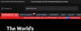 MD12 coupon verification screenshot