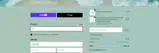 Tech Wellness coupon verification screenshot
