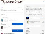 YUM coupon verification screenshot
