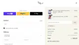 SAVE30 coupon verification screenshot