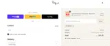 SAVE25 coupon verification screenshot