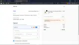 Tee Luv coupon verification screenshot