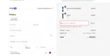 SHRED2NOW coupon verification screenshot